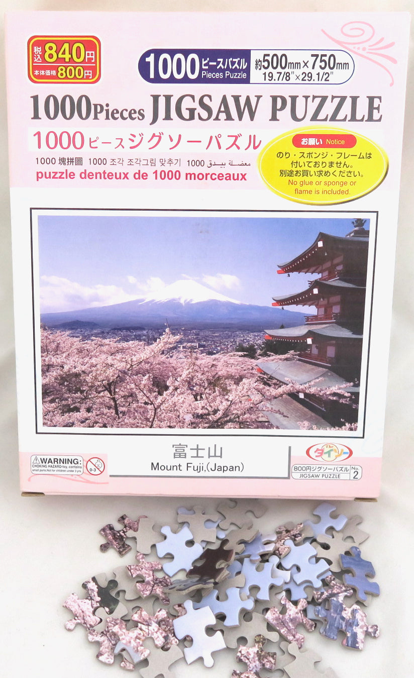 NEW 1000 Piece Jigsaw Puzzle from Japan Mt Fuji Cherry Blossom and Pagoda