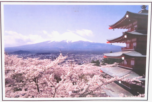 NEW 1000 Piece Jigsaw Puzzle from Japan Mt Fuji Cherry Blossom and Pagoda