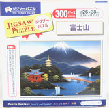 NEW Jigsaw Puzzles from Japan Mt Fuji Cherry Blossom Famous Castle Sky Tree