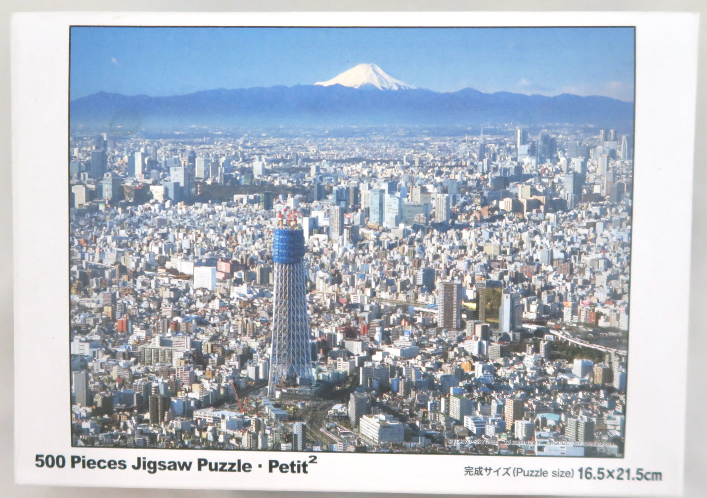 NEW Jigsaw Puzzles from Japan Tokyo Sky Tree