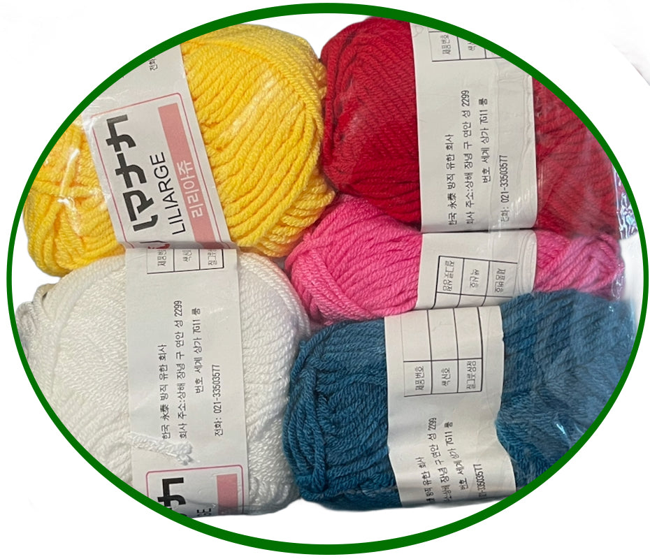 Five balls of yarn in yellow, red, pink, white and blue with labels on a white background.