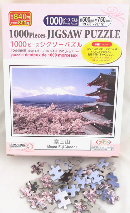 NEW 1000 Piece Jigsaw Puzzle from Japan Mt Fuji Cherry Blossom and Pagoda
